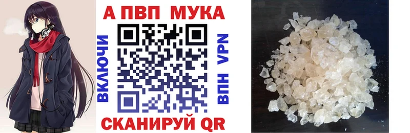 Какие есть наркотики Ядрин Каннабис Cocaine ГАШ Меф