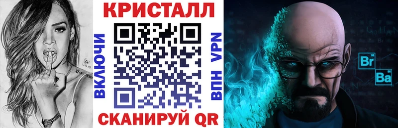 Амфетамин Premium  KRAKEN зеркало  Ядрин 