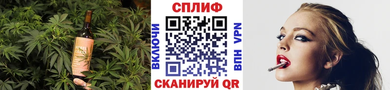 Canna-Cookies конопля  KRAKEN зеркало  Ядрин 