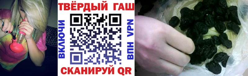 ГАШИШ гарик  blacksprut рабочий сайт  Ядрин 