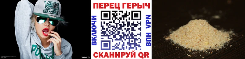 сайты даркнета телеграм  Ядрин  Героин белый  где найти  