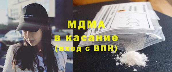 прущая мука Алексеевка