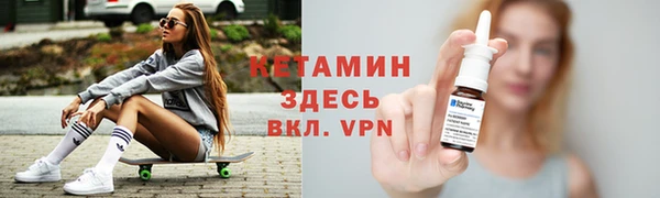 кокаин Алексин