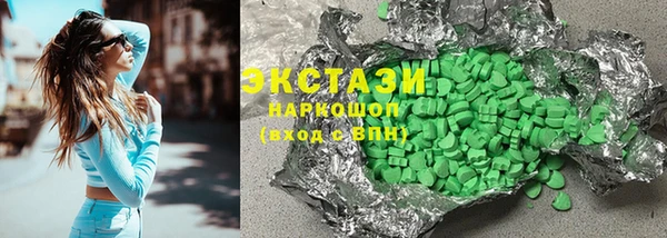 apvp Алзамай