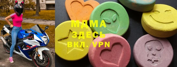 прущая мука Алексеевка