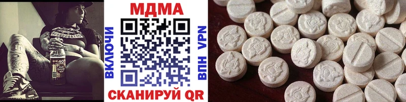 MDMA Molly наркошоп Ядрин