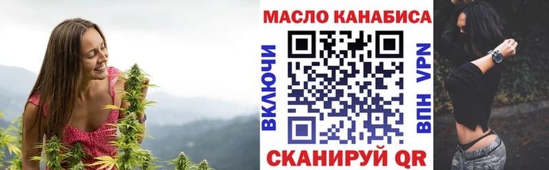 как найти   Ядрин  Дистиллят ТГК вейп с тгк 